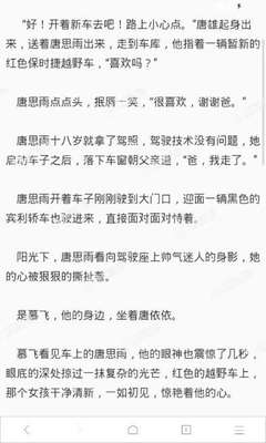 博雅游戏官网